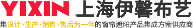 電磁閥